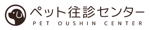 ペット往診センター